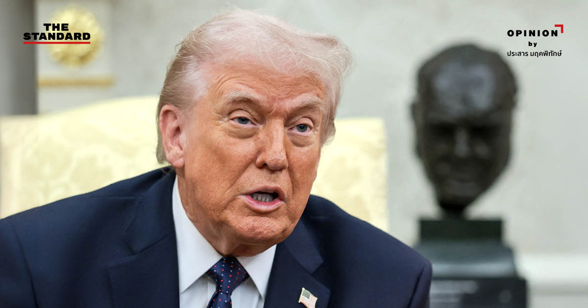 ภาพ นายโดนัลด์ ทรัมป์ ประกอบบทความวิเคราะห์พฤติกรรมผู้นำ สหรัฐฯ