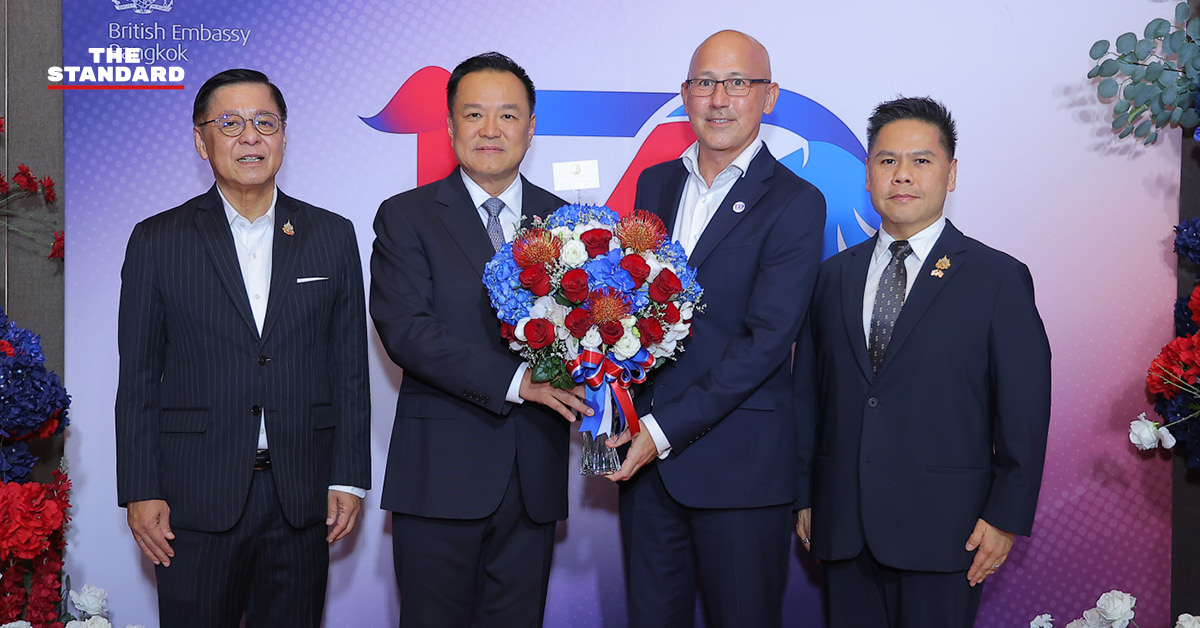 ภาพงานเฉลิมฉลองปิดท้ายวาระครบรอบ 170 ปี ความสัมพันธ์ทางการทูตไทย-สหราชอาณาจักร ที่จัดโดยสถานเอกอัครราชทูตอังกฤษประจำประเทศไทย