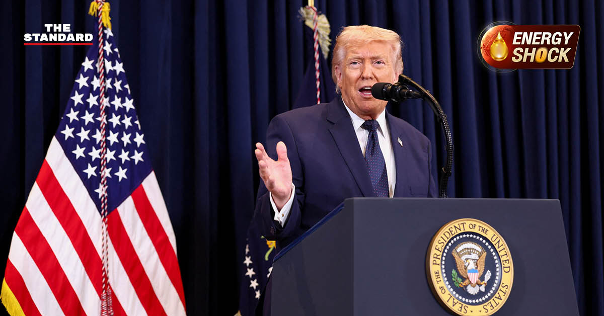 ภาพประธานาธิบดีโดนัลด์ ทรัมป์ ผู้นำสหรัฐฯ แถลงการณ์ข้อตกลงหยุดยิงระหว่างสหรัฐฯ กับอิหร่าน