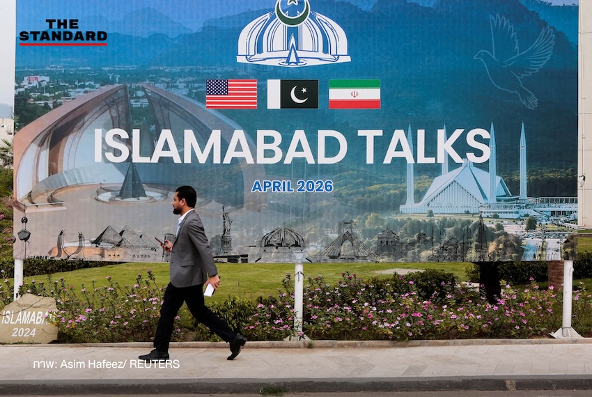 คณะผู้แทน สหรัฐฯ นำโดยรองประธานาธิบดี เจ.ดี. แวนซ์ ลงจากเครื่องบิน ณ ฐานทัพอากาศในกรุงอิสลามาบัด ประเทศปากีสถาน เพื่อเข้าร่วมการเจรจาสันติภาพ 4