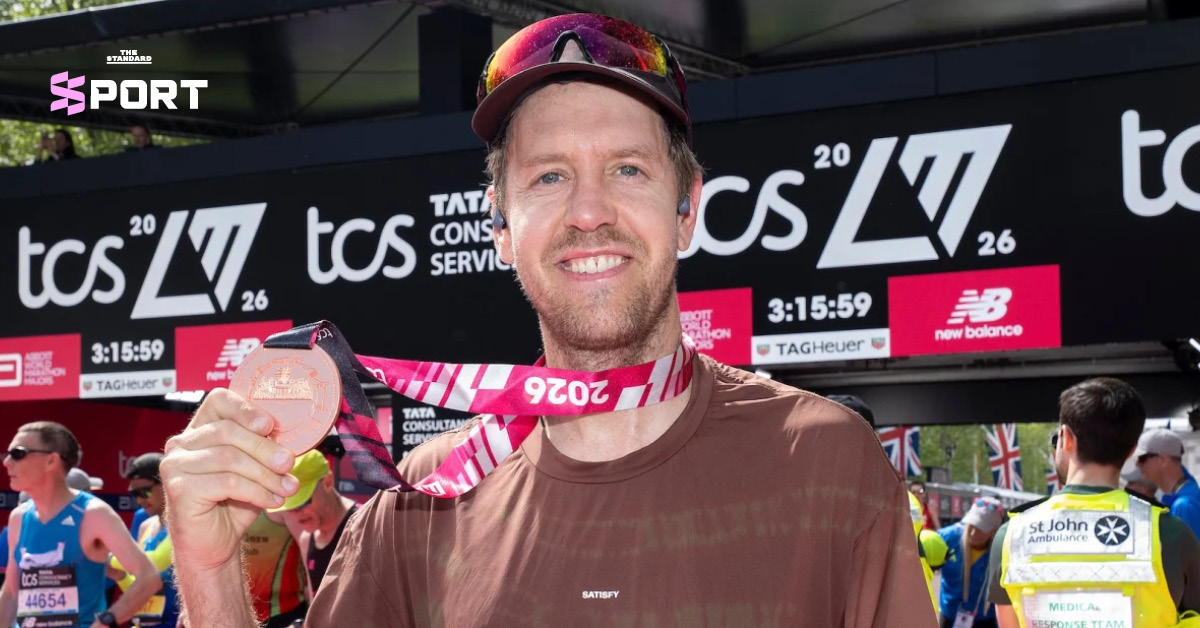 เซบาสเตียน เวทเทล อดีตแชมป์โลก F1 กำลังวิ่งในการแข่งขัน London Marathon