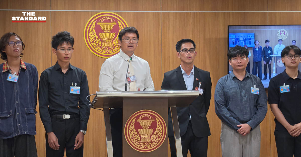 สส.พรรคประชาชน แถลงเรียกร้องรัฐบาลเร่งบรรจุนโยบายพลทหารอาสาเข้าสู่ร่างงบประมาณปี 70