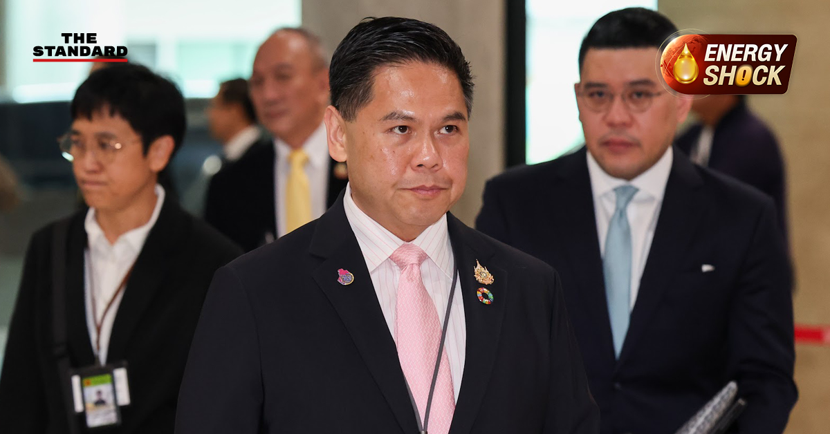 ภาพ วราวุธ ศิลปอาชา รัฐมนตรีว่าการกระทรวงอุตสาหกรรม แถลงปมพลาสติกแพงและแนวทางแก้ไข