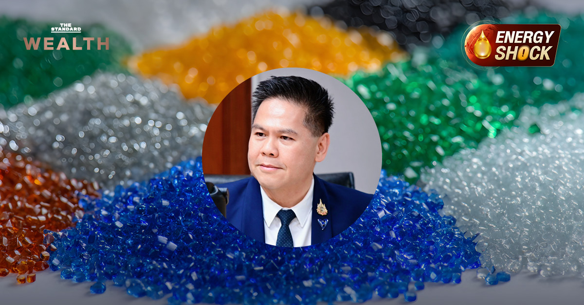 รมว.วราวุธ ศิลปอาชา นำทีมเฉพาะกิจแก้ไขวิกฤต เม็ดพลาสติกขาดแคลน และผลักดันการรีไซเคิล 2.7 ล้านตัน