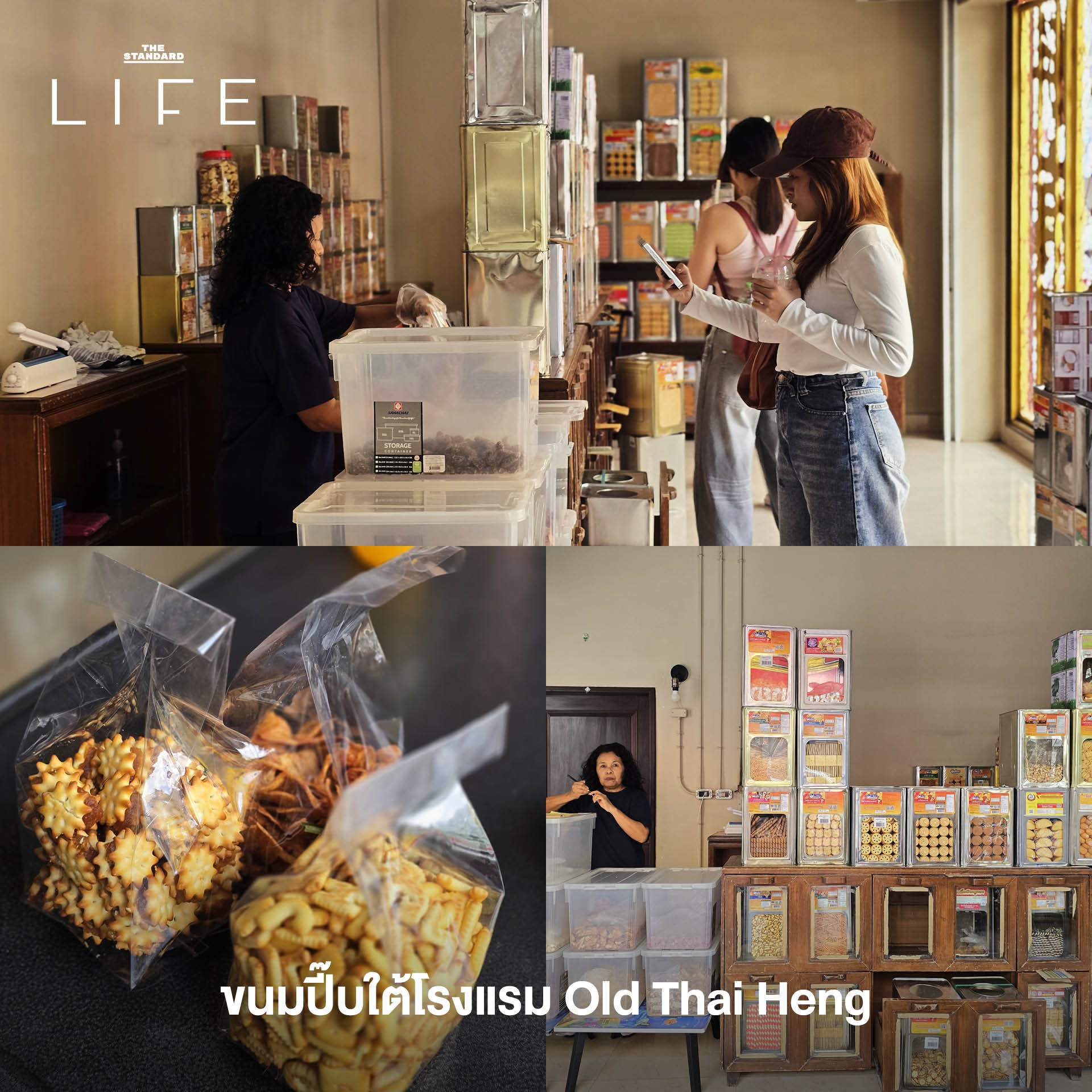 ภาพรวมร้านอาหารและสตรีทฟู้ดในย่านวงเวียน 22 กรกฎาคม ใกล้เยาวราช 6