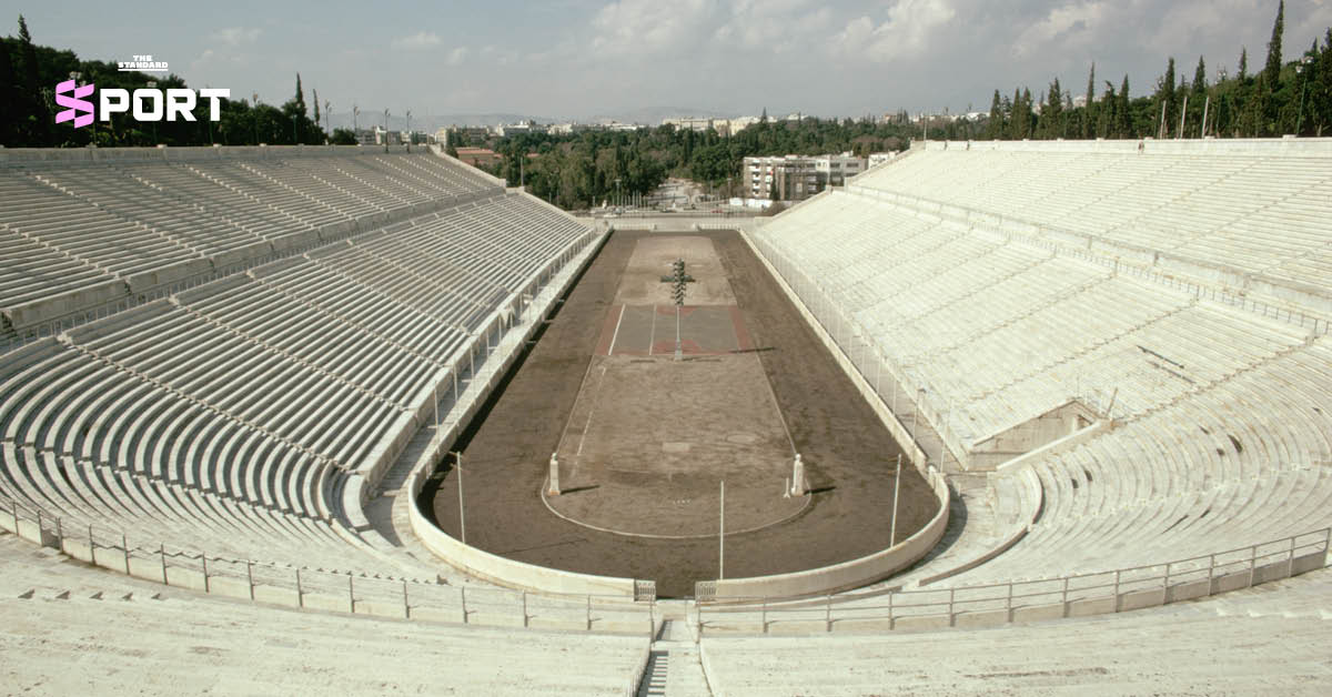 สนามกีฬาพานาธิเนอิก ใจกลางกรุงเอเธนส์ กรีซ สถานที่จัดแข่งขันมาราธอนชิงแชมป์โลก