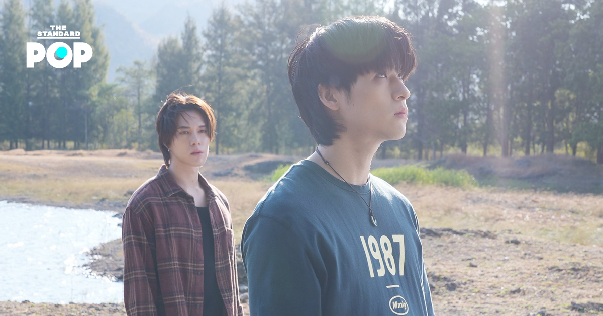 โปสเตอร์ซีรีส์แอ็กชันแฟนตาซี 'WU อู' แสดง สกาย วงศ์รวี และ นานิ หิรัญกฤษฎิ์ ในชุดตัวละครหลัก