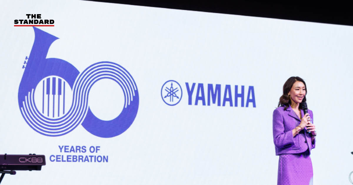 ภาพงานฉลองครบรอบ 60 ปี โรงเรียนดนตรียามาฮ่า ที่อาคารสยามปทุมวันเฮาส์