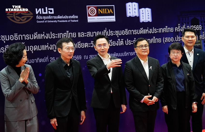 ภาพ ศ.ดร.ยศชนัน วงศ์สวัสดิ์ รองนายกรัฐมนตรีและรัฐมนตรีว่าการกระทรวง อว. 2