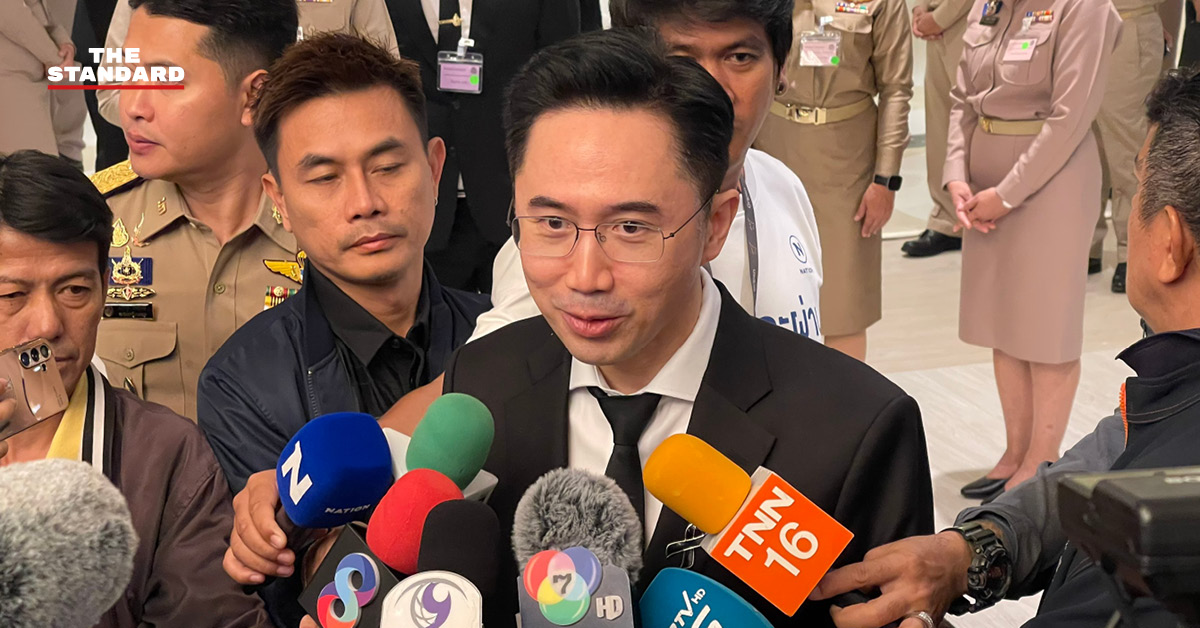 โลโก้กระทรวงการอุดมศึกษา วิทยาศาสตร์ วิจัยและนวัตกรรม (อว.)