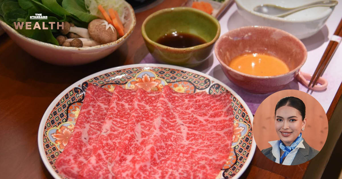 ภาพประกอบข่าวกลยุทธ์ ‘เซ็น กรุ๊ป’ พลิกเกม ส่งแบรนด์ Specialty ชิงตลาดพรีเมียม พร้อมรูป ฐิตานันท์ ทวีผล ผู้ช่วยผู้อำนวยการแบรนด์ Premium