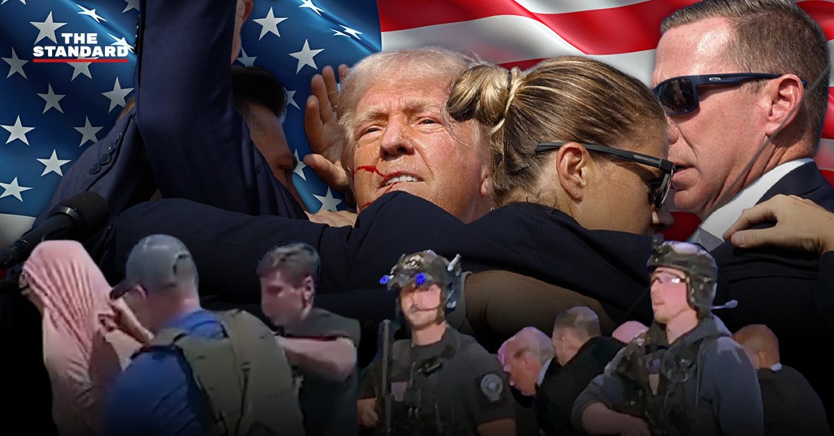 ทรัมป์ ‘จัดฉาก’ ถูกลอบยิง เป็นไปได้มากน้อยแค่ไหน?