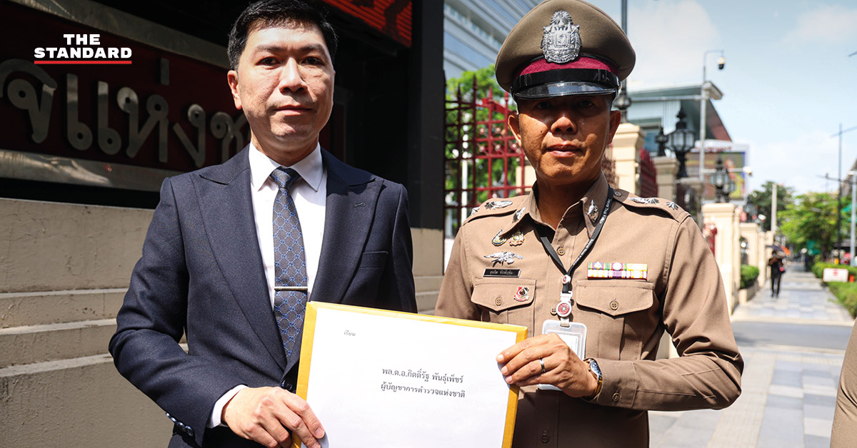 ‘อาจารย์โต้ง’ เปิดเบื้องลึกถูกเลิกจ้าง ยืนยันเดินหน้าทวงความยุติธรรมคดีขนดิน 140 คันรถ ท้าตั้งโต๊ะแถลงเปิดหลักฐาน