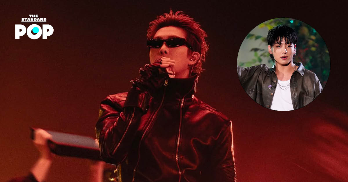 เบื้องหลังเพลง Seven: RM เผยเหตุผลที่ขอ HYBE ให้ Jung Kook ใช้คำหยาบได้