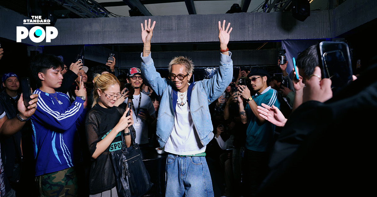 เปิดตัว ADIDAS ORIGINALS x KNOWWHERE STUDIOS