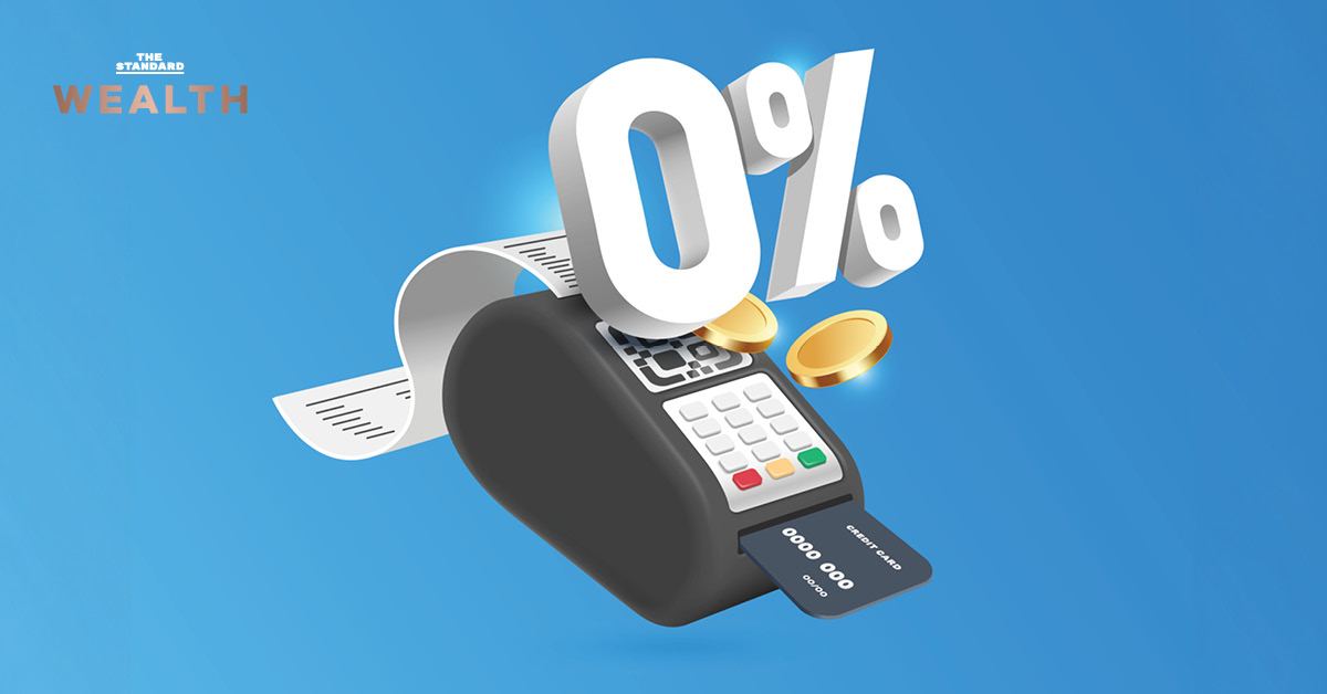 ภาพประกอบแสดงตัวเลข 0% กับเครื่องหมายถูก แสดงถึงการผ่อนชำระ 0% ที่เป็นประโยชน์