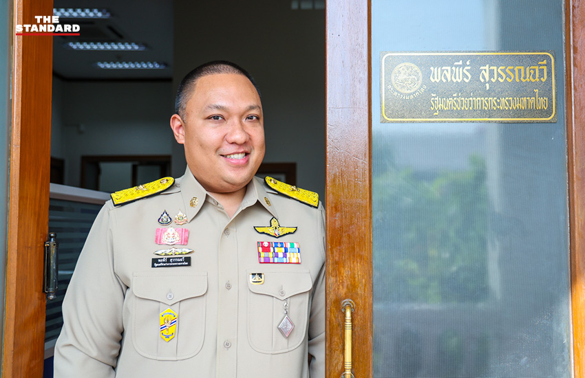 ภาพถ่าย 3 รัฐมนตรีช่วยว่าการกระทรวงมหาดไทย พลพีร์ สุวรรณฉวี, เจเศรษฐ์ ไทยเศรษฐ์ และวรศิษฎ์ เลียงประสิทธิ์ 2
