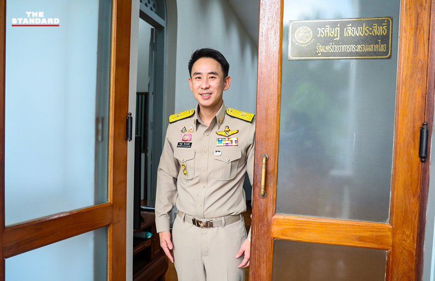 ภาพถ่าย 3 รัฐมนตรีช่วยว่าการกระทรวงมหาดไทย พลพีร์ สุวรรณฉวี, เจเศรษฐ์ ไทยเศรษฐ์ และวรศิษฎ์ เลียงประสิทธิ์ 4
