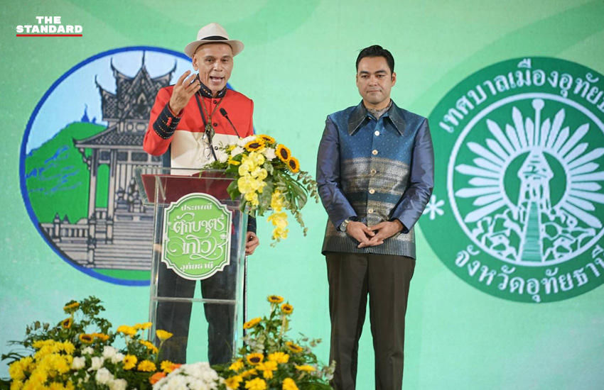 ภาพถ่าย 3 รัฐมนตรีช่วยว่าการกระทรวงมหาดไทย พลพีร์ สุวรรณฉวี, เจเศรษฐ์ ไทยเศรษฐ์ และวรศิษฎ์ เลียงประสิทธิ์ 7