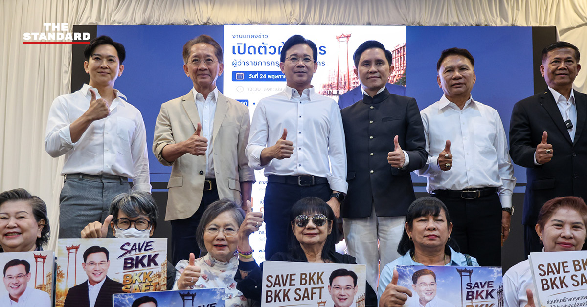 ม.ล.กรกสิวัฒน์