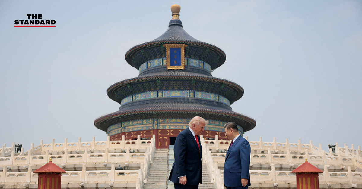 trump xi