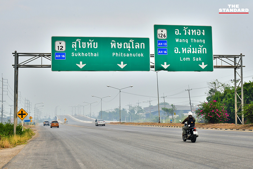 PM2.5 พิษณุโลก

