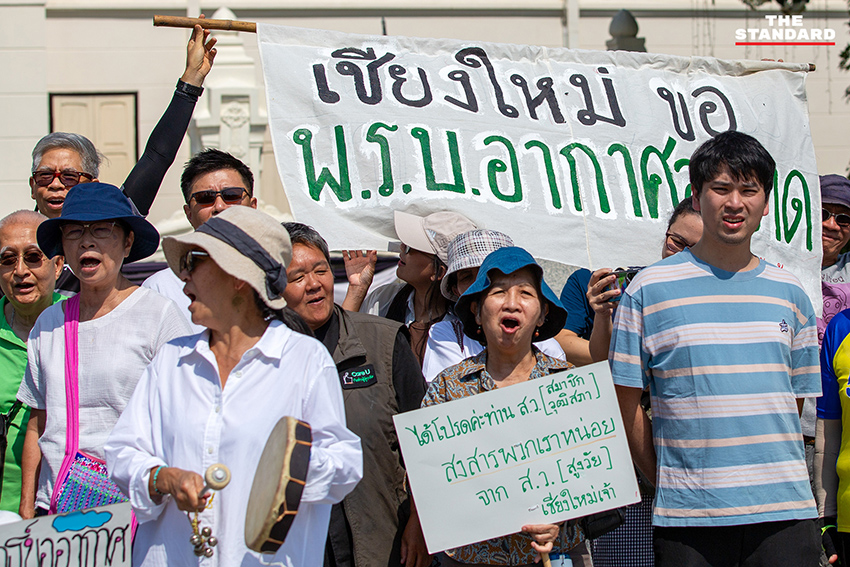 ชาวเชียงใหม่แสดงพลัง เรียกร้องรัฐแก้ปัญหาฝุ่น PM2.5 ผลักดันร่าง ‘พ.ร.บ. อากาศสะอาด’