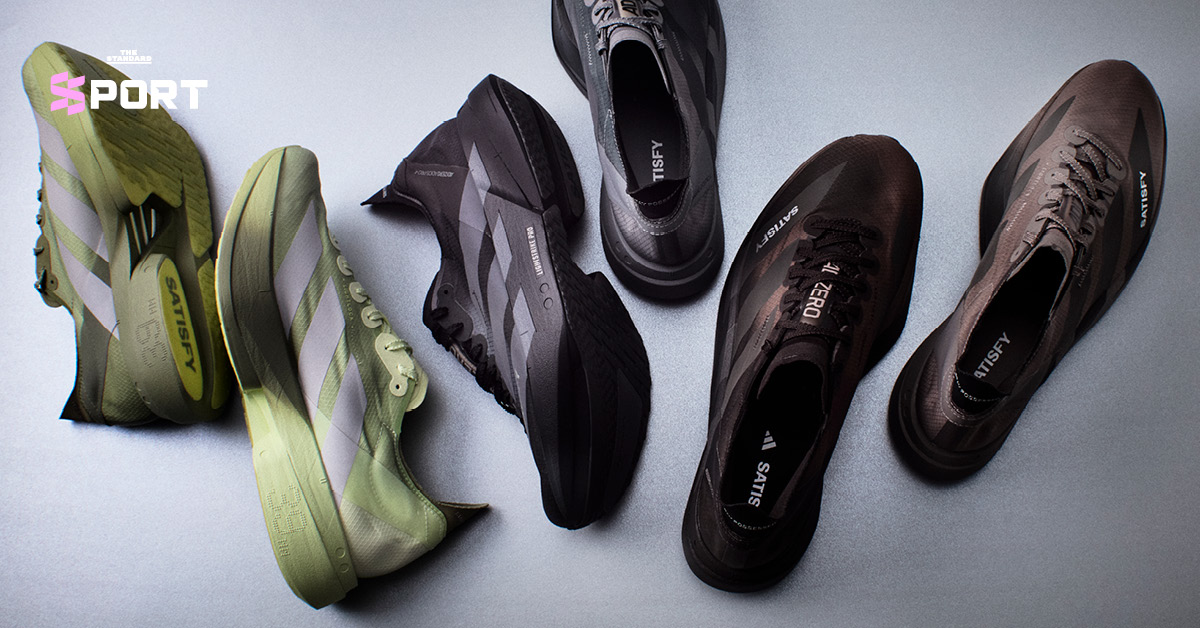 ภาพรองเท้าวิ่ง adidas x SATISFY รุ่น ADIZERO ADIOS PRO 4 ที่เปิดตัวในคอลเลกชันลิมิเต็ด