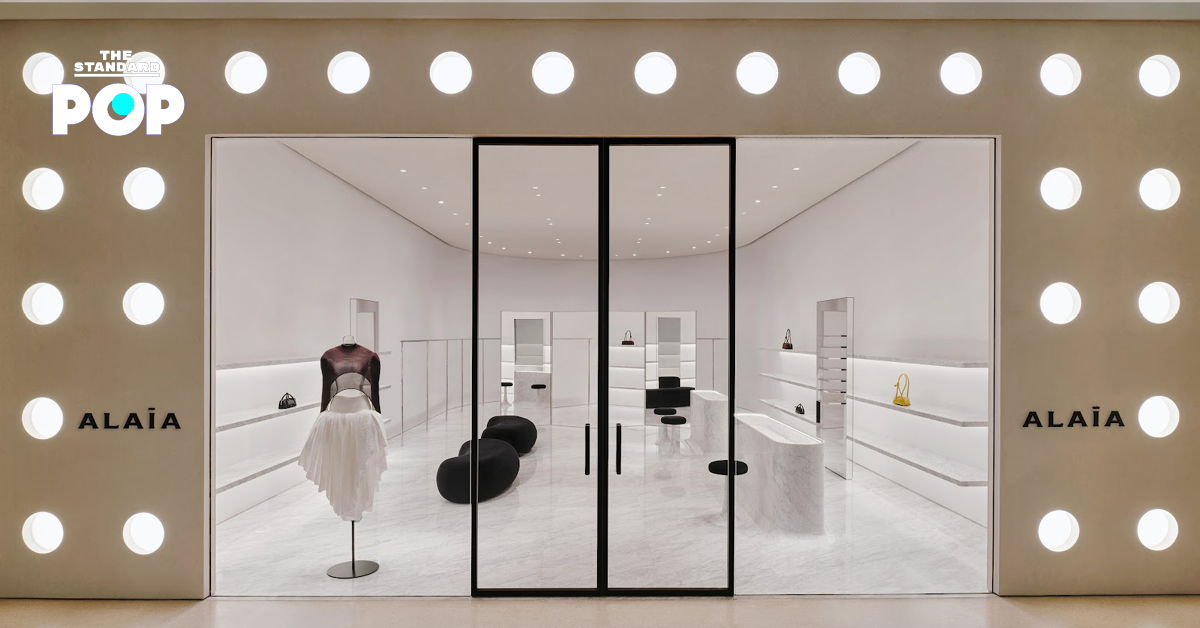 หน้าร้าน Alaïa ณ เซ็นทรัล เอ็มบาสซี