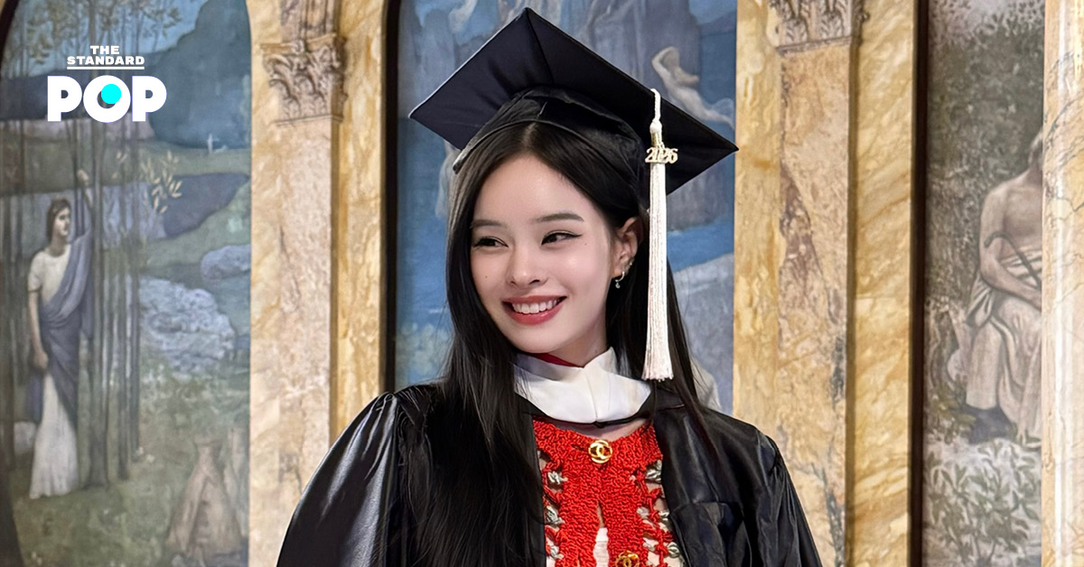 แอลลี่ อชิรญาในชุดครุยจบการศึกษาจาก Berklee College of Music
