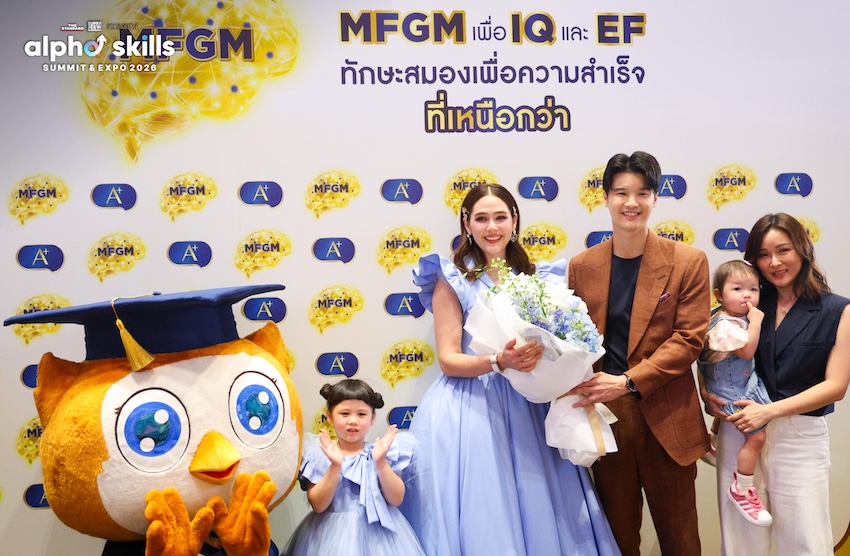 น้องเกล แอบิเกล รังษีสิงห์พิพัฒน์ และคุณแม่ชมพู่ อารยา อัลเบอร์ต้า ฮาร์เก็ต ในงาน Alpha Skills Summit 2026 18