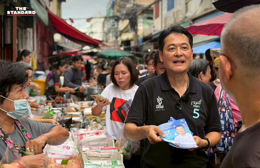อนุชา บูรพชัยศรี และ อภิสิทธิ์ เวชชาชีวะ ลงพื้นที่หาเสียงที่ตลาดตรอกหม้อ 2