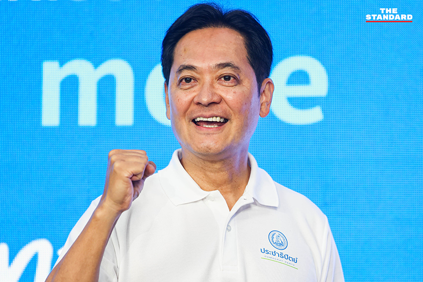 อนุชา บูรพชัยศรี แถลงข่าวเปิดตัว 5 นโยบาย ‘เมืองฟ้าอมร… and more’ 1