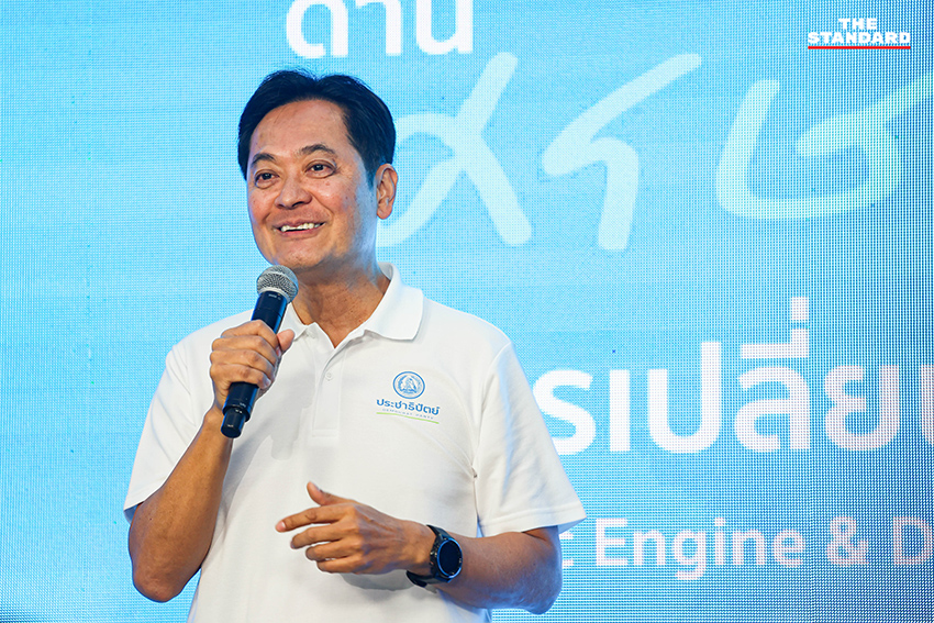 อนุชา บูรพชัยศรี แถลงข่าวเปิดตัว 5 นโยบาย ‘เมืองฟ้าอมร… and more’ 2