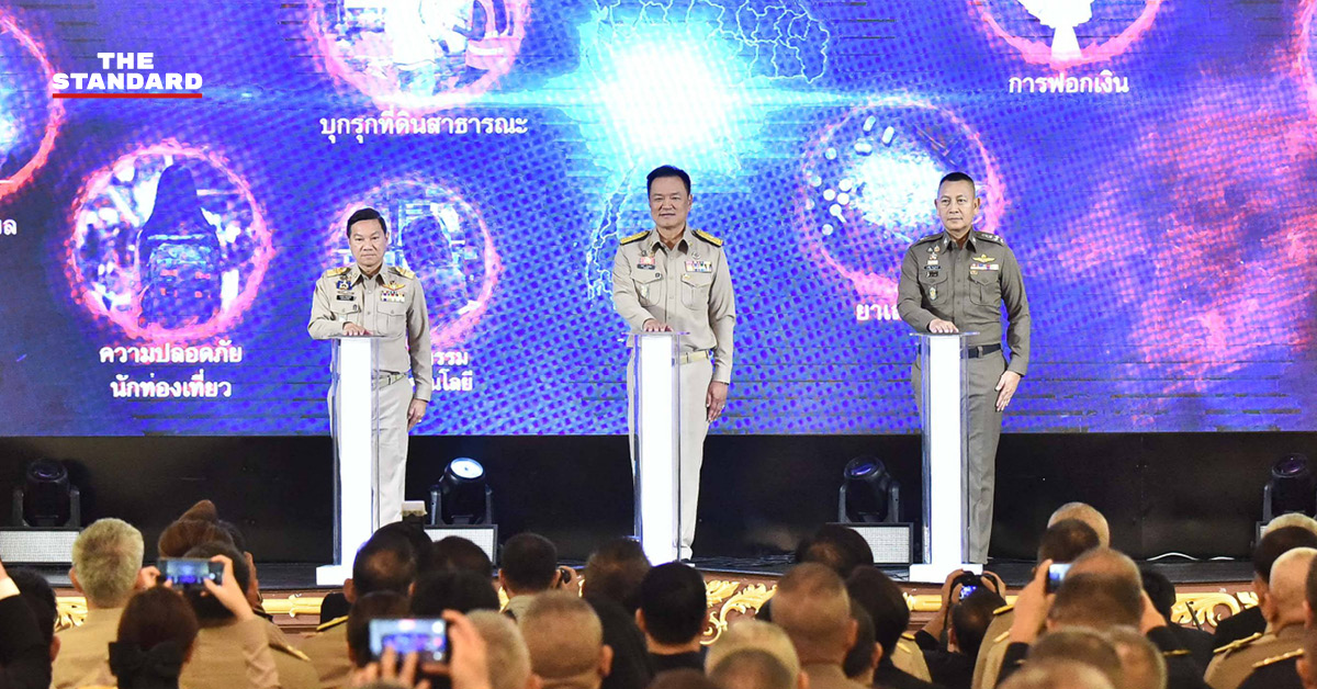 อนุทิน ชาญวีรกูล กำลังกล่าวปาฐกถาในที่ประชุมเชิงปฏิบัติการด้านความมั่นคง