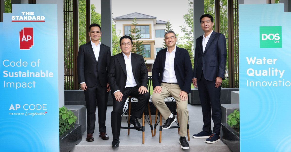 เอพี ไทยแลนด์ จับมือ DOS เปิดตัวนวัตกรรมจัดการคุณภาพน้ำ 'Water Quality Innovation' ยกระดับ Living Quality ครั้งแรกในไทย