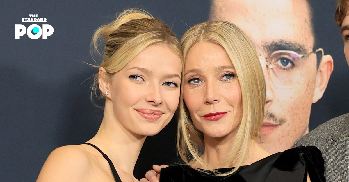 ภาพ Apple Martin ลูกสาวของ Gwyneth Paltrow