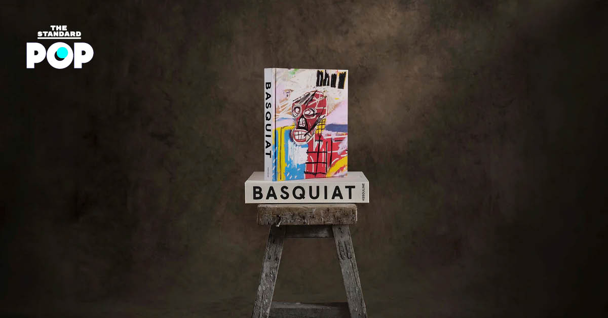 ภาพปกหนังสือ Basquiat: The World of Jean-Michel Basquiat จากสำนักพิมพ์ Assouline