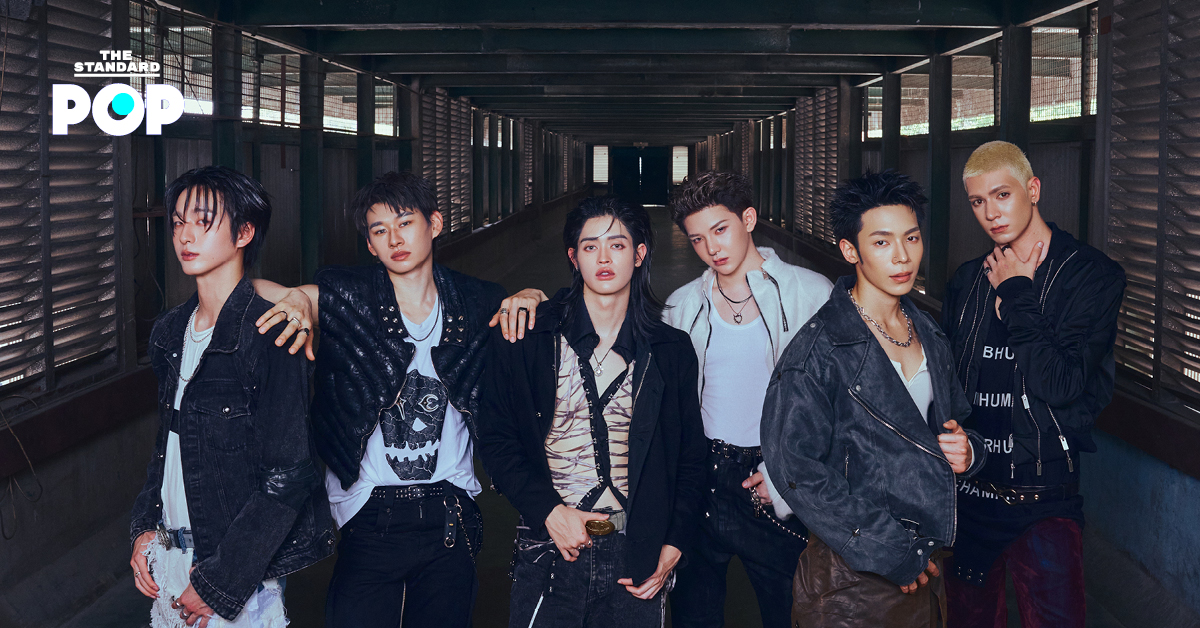 ภาพโปรโมตวง ATLAS ซิงเกิล Tell Me Now