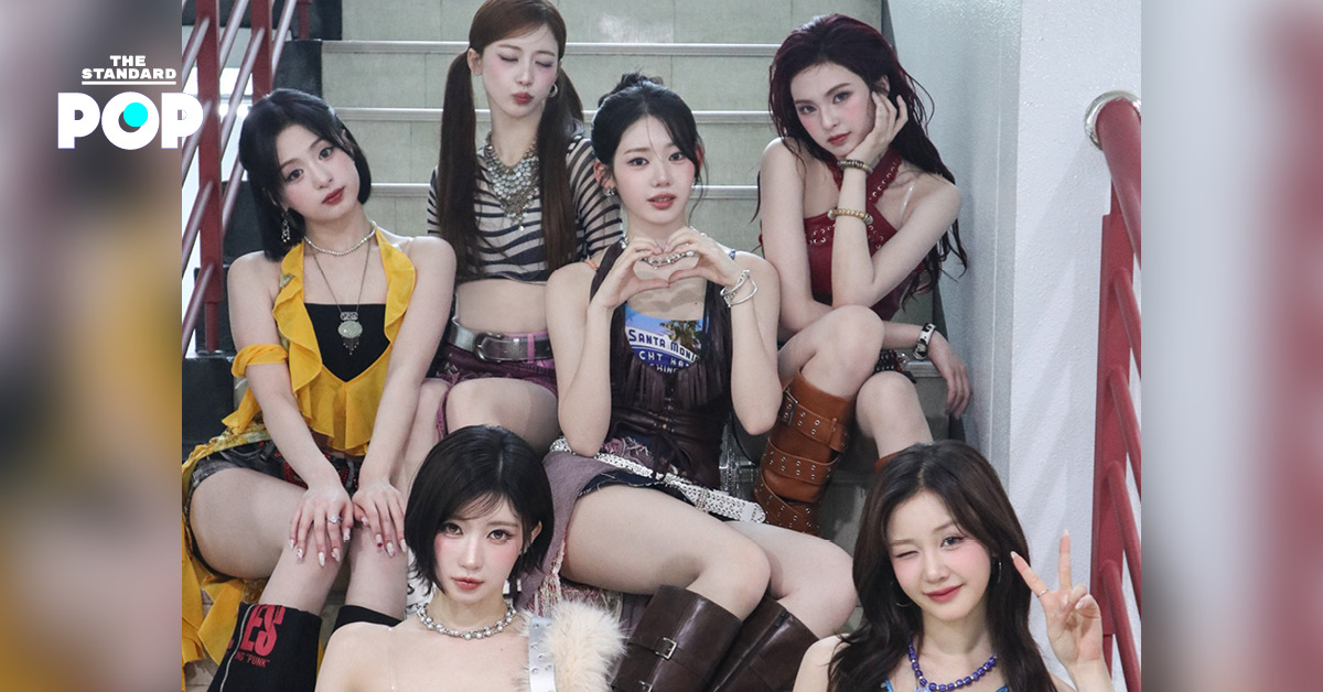 ภาพโปรโมตซิงเกิล SUGAR HONEY ICE TEA ของวง BABYMONSTER