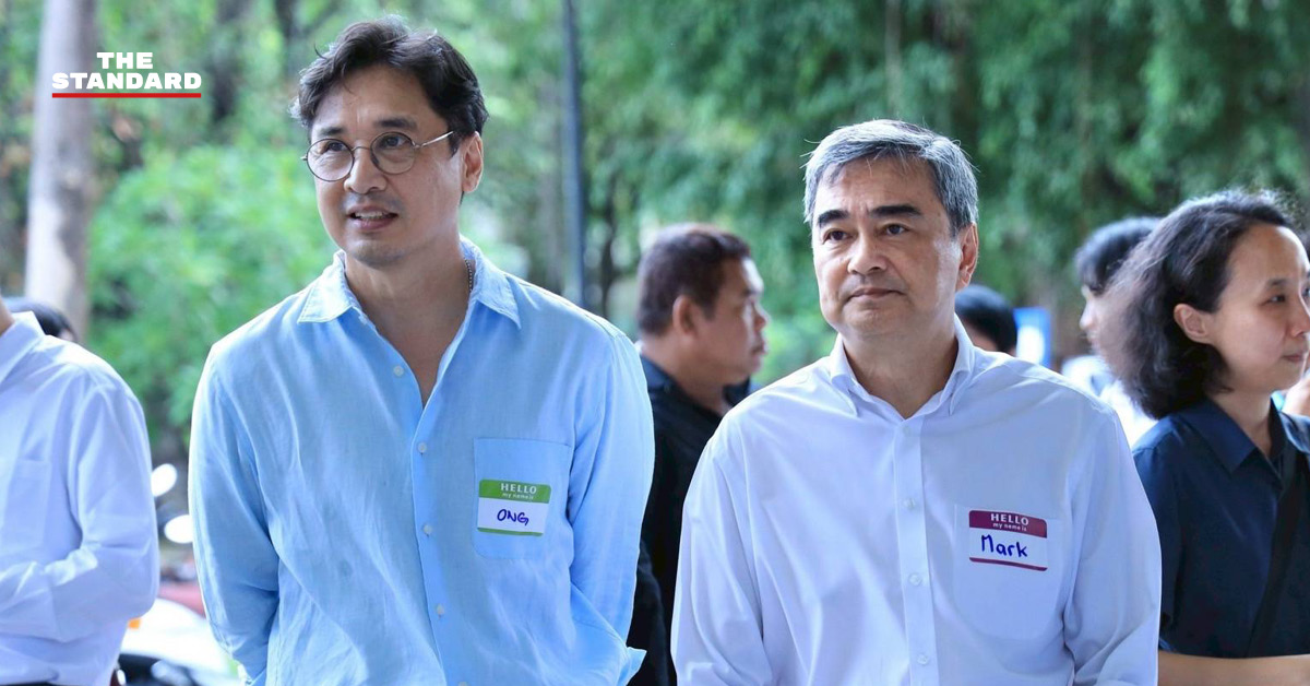 งาน AI Demo Day: Bangkok Builders Edition โดยพรรคประชาธิปัตย์