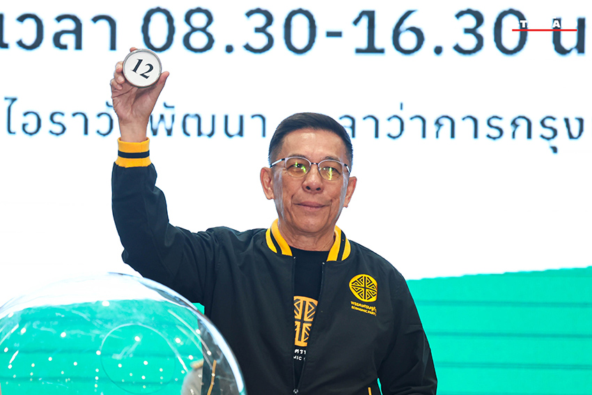 ผู้สมัครผู้ว่าราชการกรุงเทพมหานครจับสลากหมายเลขประจำตัว 4