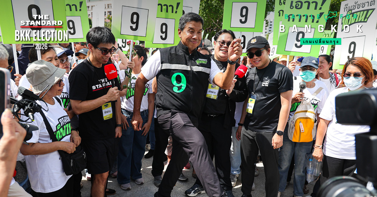 ภาพบรรยากาศการรับสมัครผู้ว่าฯ กทม. วันแรก ที่อาคารไอราวัตพัฒนา ศาลาว่าการกรุงเทพมหานคร 2 ดินแดง