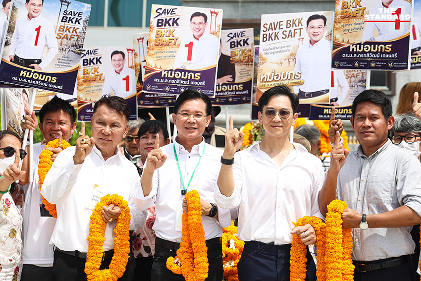 ภาพบรรยากาศการรับสมัครผู้ว่าฯ กทม. วันแรก ที่อาคารไอราวัตพัฒนา ศาลาว่าการกรุงเทพมหานคร 2 ดินแดง 11