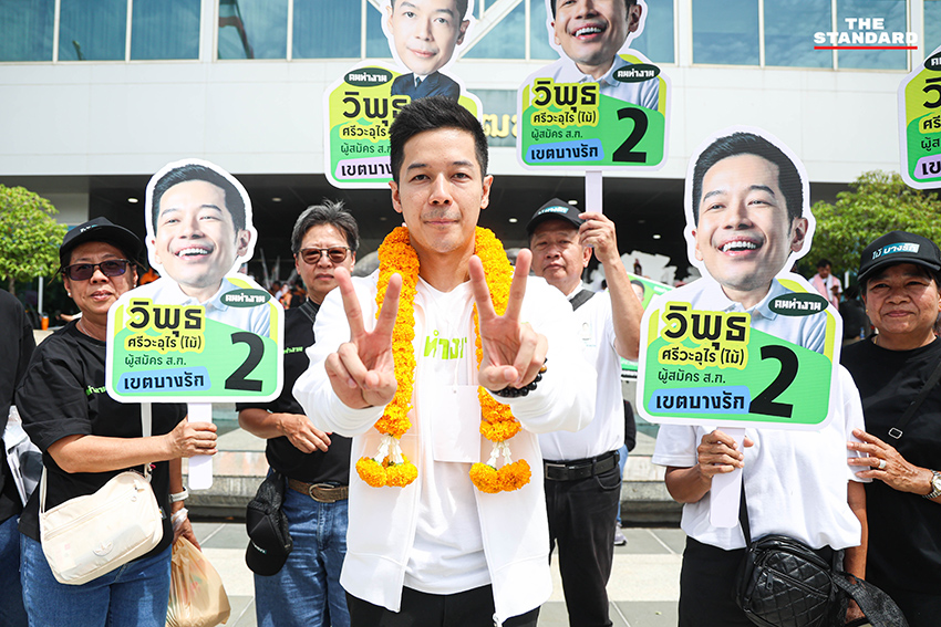 ภาพบรรยากาศการรับสมัครผู้ว่าฯ กทม. วันแรก ที่อาคารไอราวัตพัฒนา ศาลาว่าการกรุงเทพมหานคร 2 ดินแดง 16