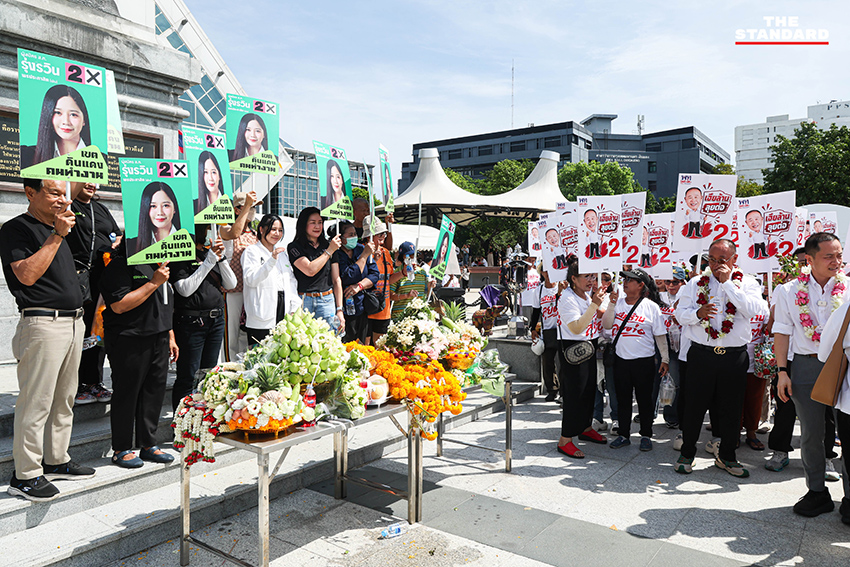 ภาพบรรยากาศการรับสมัครผู้ว่าฯ กทม. วันแรก ที่อาคารไอราวัตพัฒนา ศาลาว่าการกรุงเทพมหานคร 2 ดินแดง 19