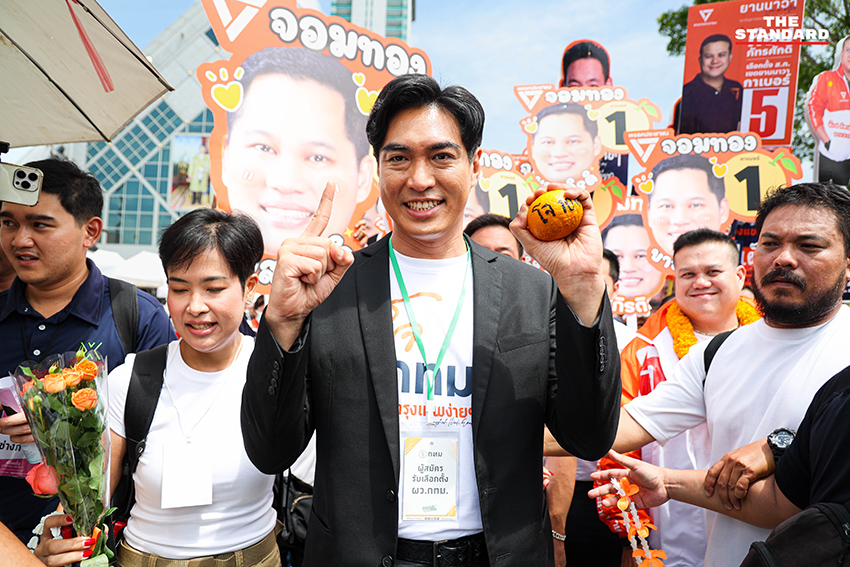 ภาพบรรยากาศการรับสมัครผู้ว่าฯ กทม. วันแรก ที่อาคารไอราวัตพัฒนา ศาลาว่าการกรุงเทพมหานคร 2 ดินแดง 2