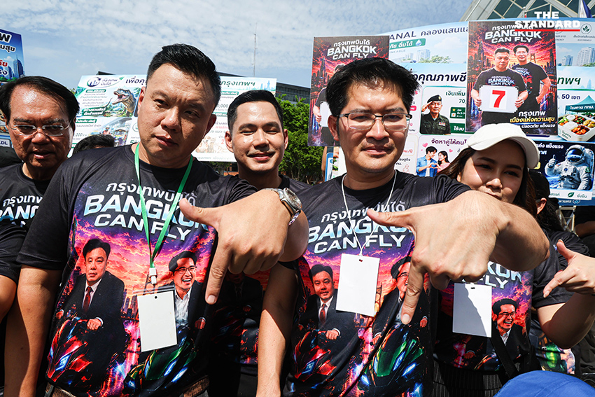 ภาพบรรยากาศการรับสมัครผู้ว่าฯ กทม. วันแรก ที่อาคารไอราวัตพัฒนา ศาลาว่าการกรุงเทพมหานคร 2 ดินแดง 4