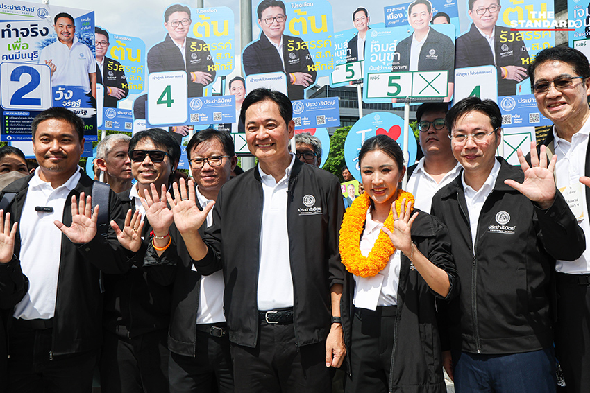 ภาพบรรยากาศการรับสมัครผู้ว่าฯ กทม. วันแรก ที่อาคารไอราวัตพัฒนา ศาลาว่าการกรุงเทพมหานคร 2 ดินแดง 5