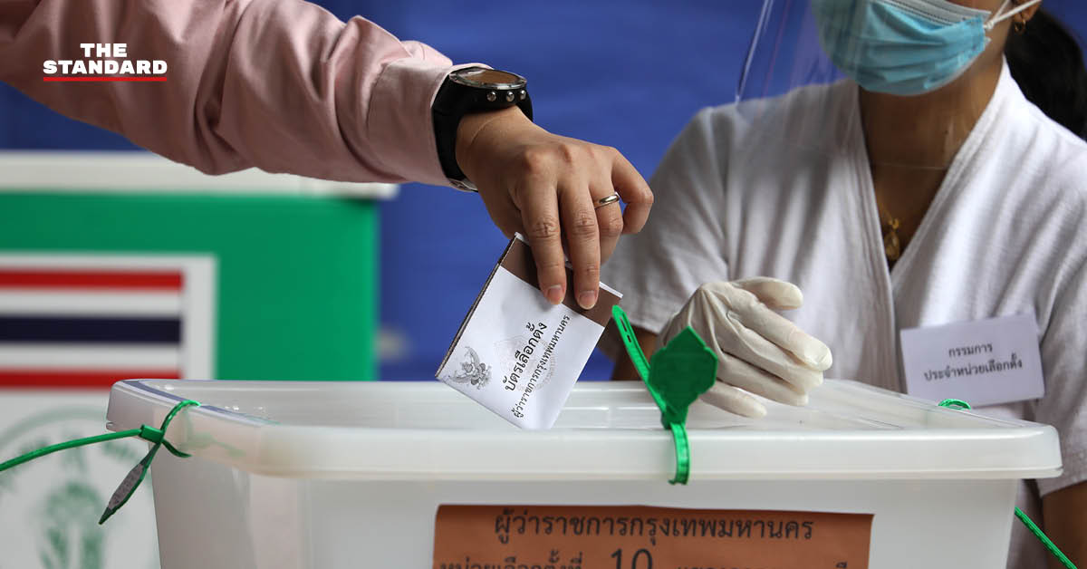 ผลสำรวจ KPI Poll แสดงความคิดเห็นของประชาชนชาวกรุงเทพฯ เกี่ยวกับคุณสมบัติของผู้ว่าฯ กทม. คนใหม่และปัญหาเมือง